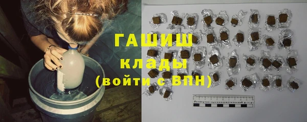 MDMA Лиски