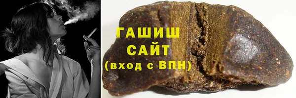 MDMA Лиски