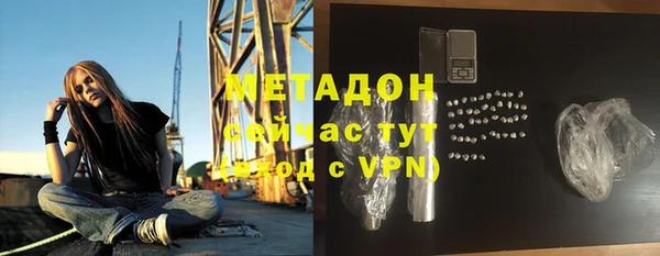 марки nbome Лихославль