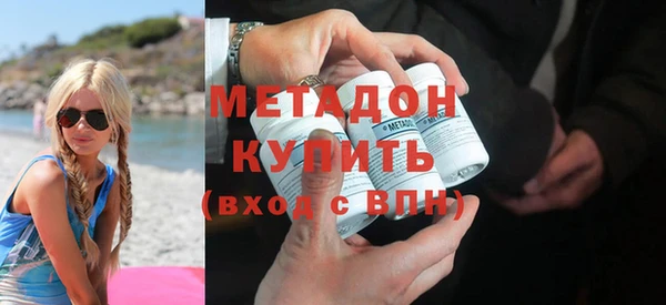 MDMA Лиски