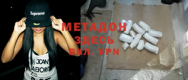 марки nbome Лихославль