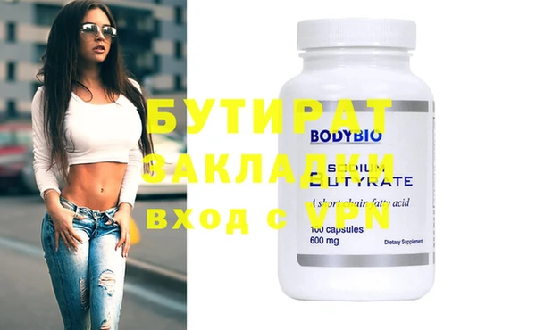 MDMA Лиски
