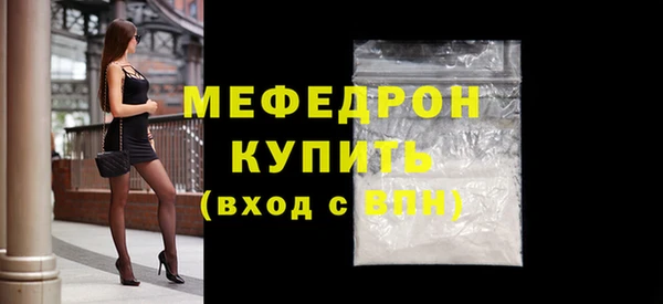 марки nbome Лихославль