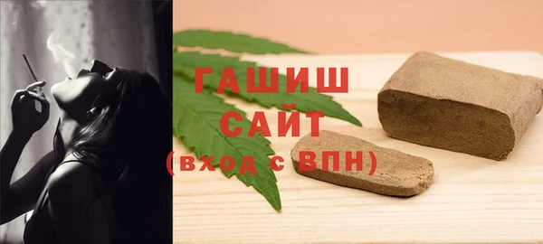 метамфетамин Липки