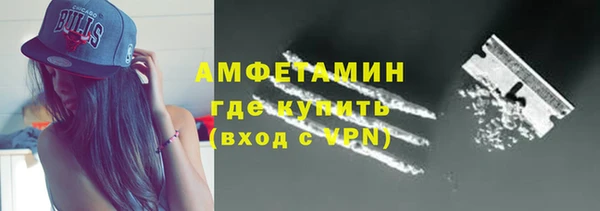 марки nbome Лихославль