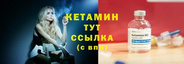 MDMA Лиски