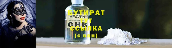 MDMA Лиски