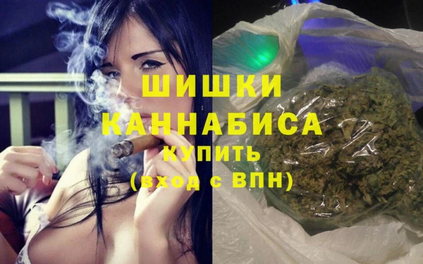 MDMA Лиски