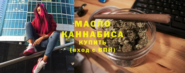 марки nbome Лихославль