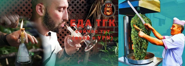 MDMA Лиски