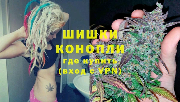 MDMA Лиски