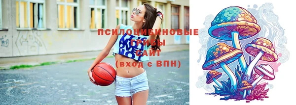 марки nbome Лихославль